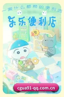 跨洋追星